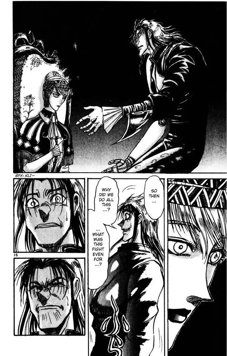 Karakuri Circus Chapter 206 15